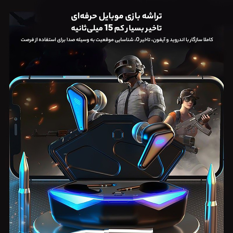 هدفون بلوتوثی مدل K55 با قابلیت حذف نویز (ANC)، درگاه شارژ USB Type-C، دارای کنترل لمسی روی گوشی ها، حالت Gaming، مقا...