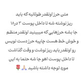 حرز امام جواد روی پوست آهو+گردنبند چرمی اصلی+هدیه تربت امام حسین