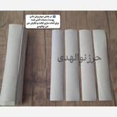 حرز امام جواد روی پوست آهو+گردنبند چرمی اصلی+هدیه تربت امام حسین