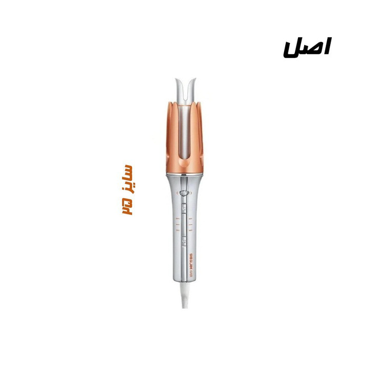 فر کننده مو شیگلم One-Touch سایز 25 ( سه شاخ )