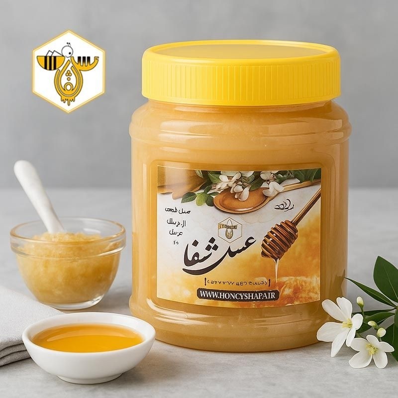 عسل دیابتی و درمانی چند گیاه کوهی،خام و رس بسته (100 درصد طبیعی، برداشت پارسال)