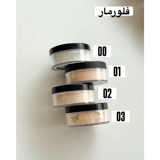 پودر فیکس فلورمار (Flormar)