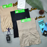 گن اسپاچ پادار اورجینال 4 فنره گن شورتی پادار (جوری شاپ)