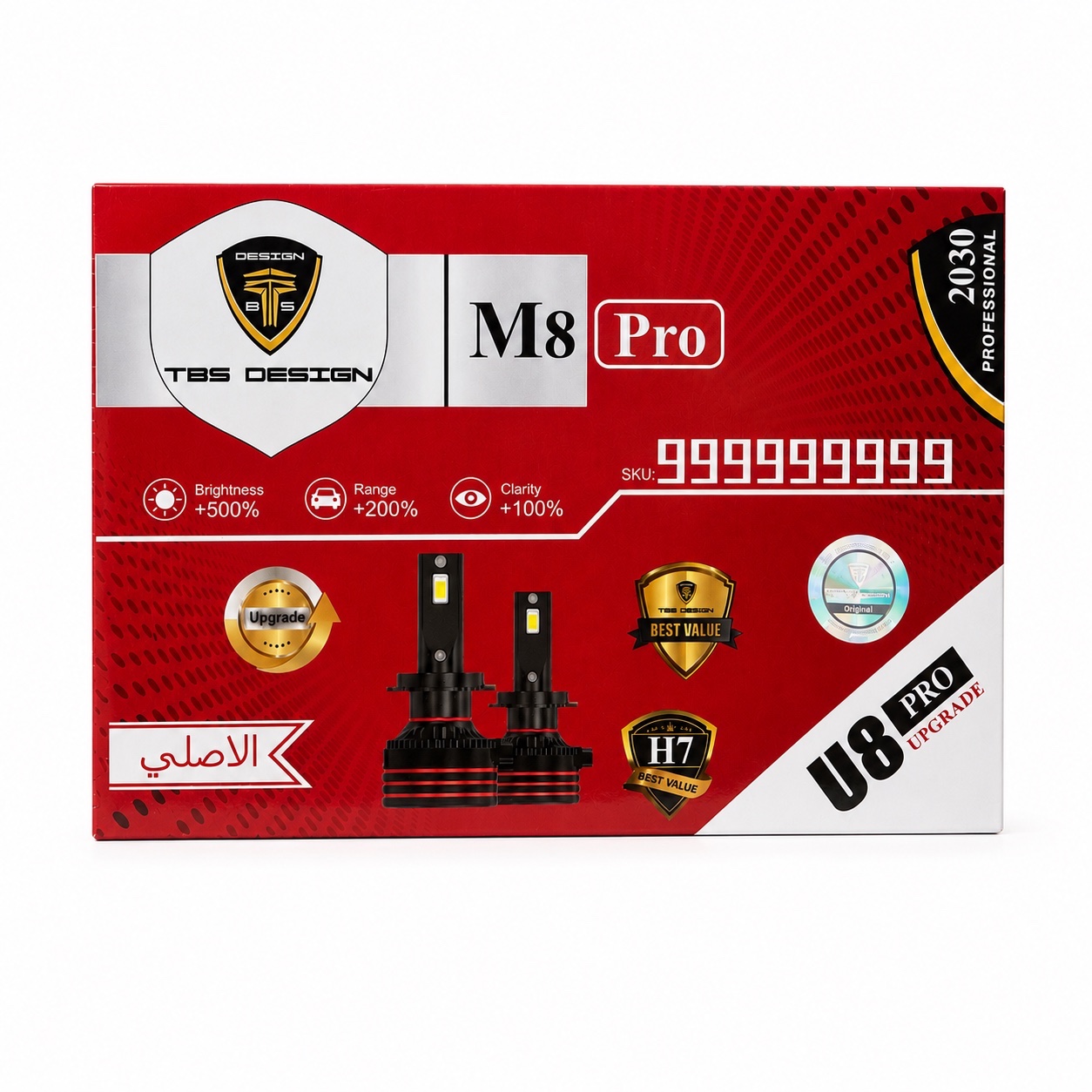 هدلایت توبیز M8 PRO پایه H7 نور سفید با گارانتی