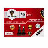 هدلایت توبیز M8 PRO پایه H7 نور سفید با گارانتی