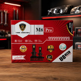 هدلایت توبیز M8 PRO پایه H7 نور سفید با گارانتی