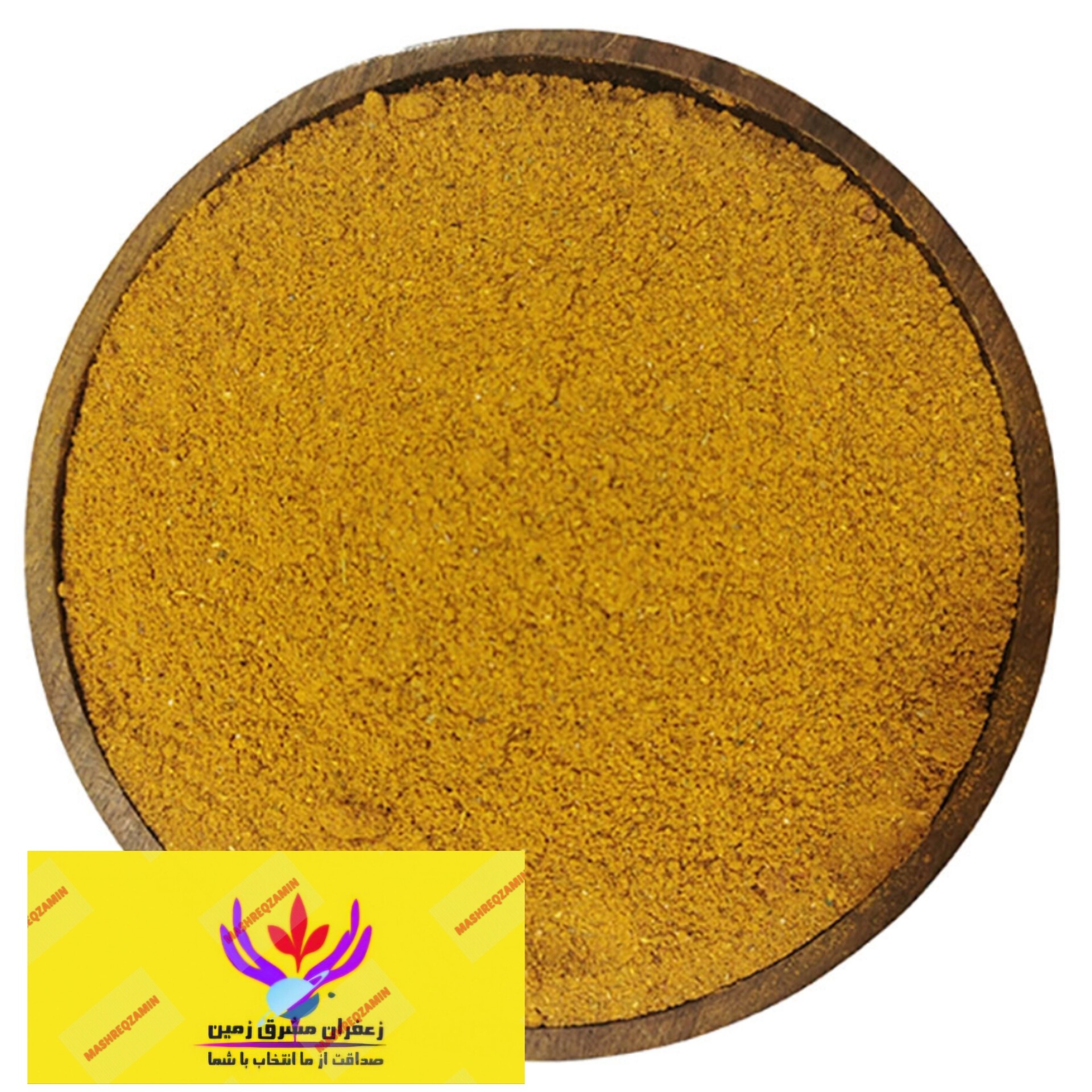 ادویه جوجه 100 گرم مخصوص برندمشرق زمین