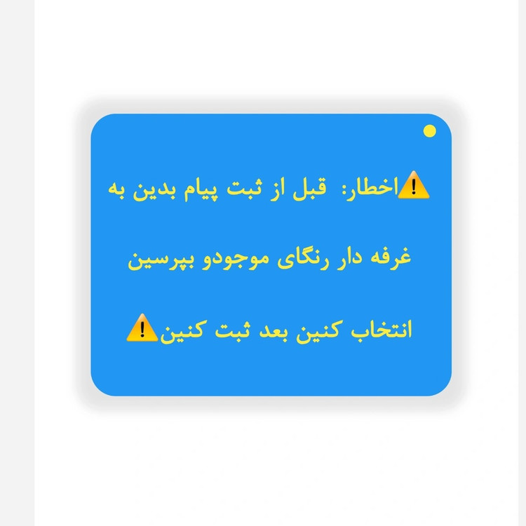 کلاه نخی (پنبه) کبریتی چهارفصل زنانه مردانه بچگانه وارداتی