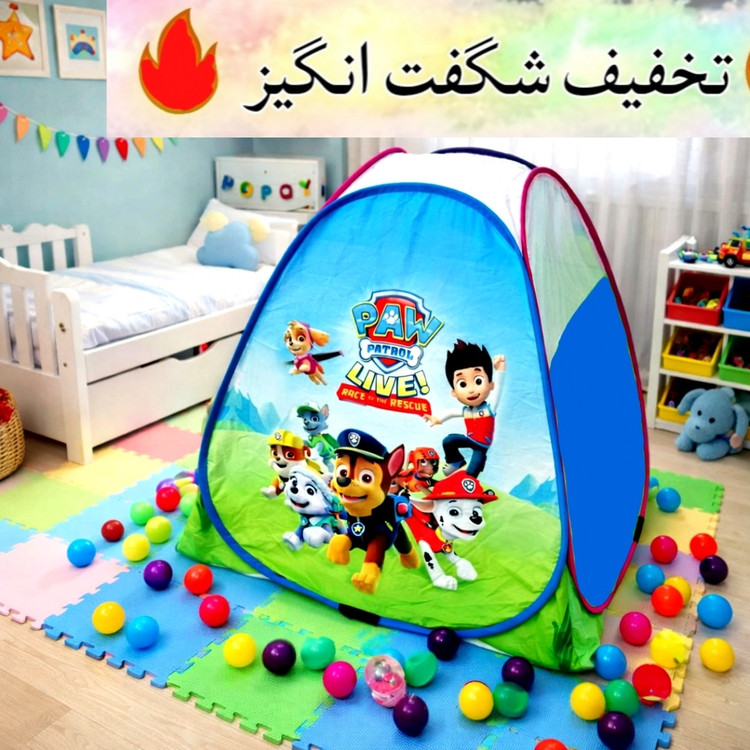 چادر بازی کودک مدل باب اسفنجی سایز 1 و2 و3