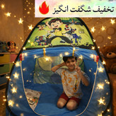 چادر بازی کودک مدل باب اسفنجی سایز 1 و2 و3