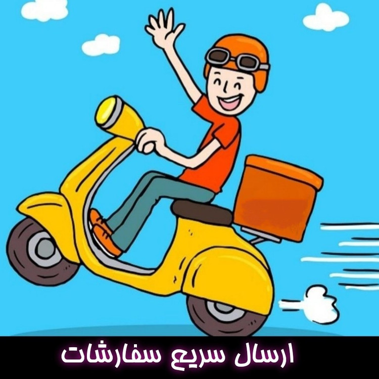 چادر بازی کودک مدل باب اسفنجی سایز 1 و2 و3