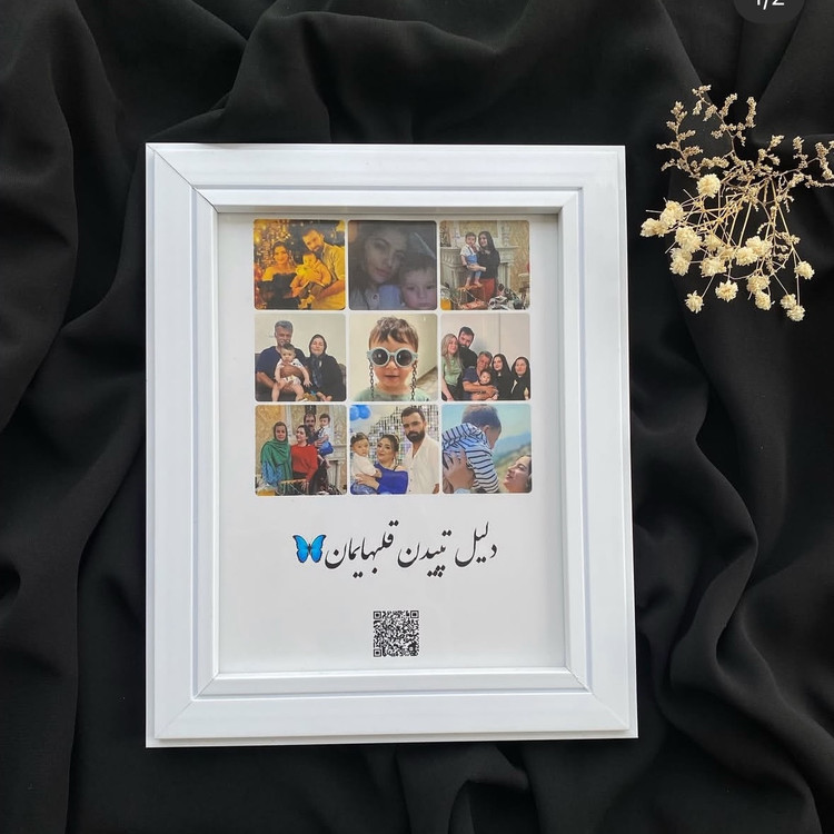 تابلو دکوری گوگل با عکس سفارشی سایز 19 و 24 و 34 سانت داچی باکس
