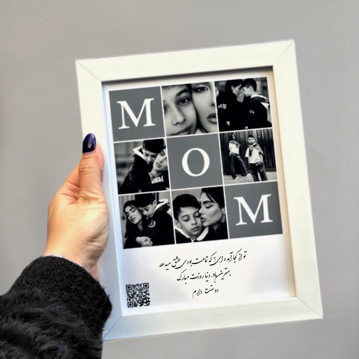 تابلو دکوری گوگل با عکس سفارشی سایز 19 و 24 و 34 سانت داچی باکس
