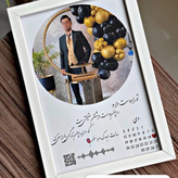 تابلو دکوری گوگل با عکس سفارشی سایز 19 و 24 و 34 سانت داچی باکس