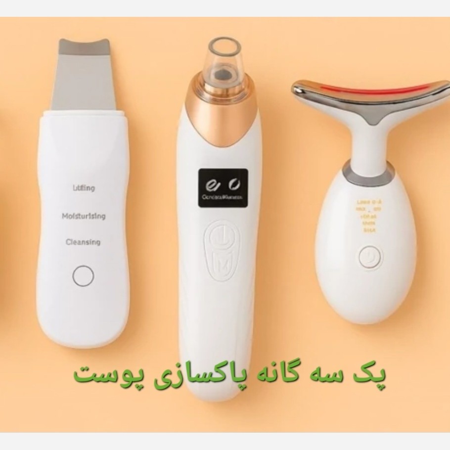 پک پاکسازی و جوان سازی پوست