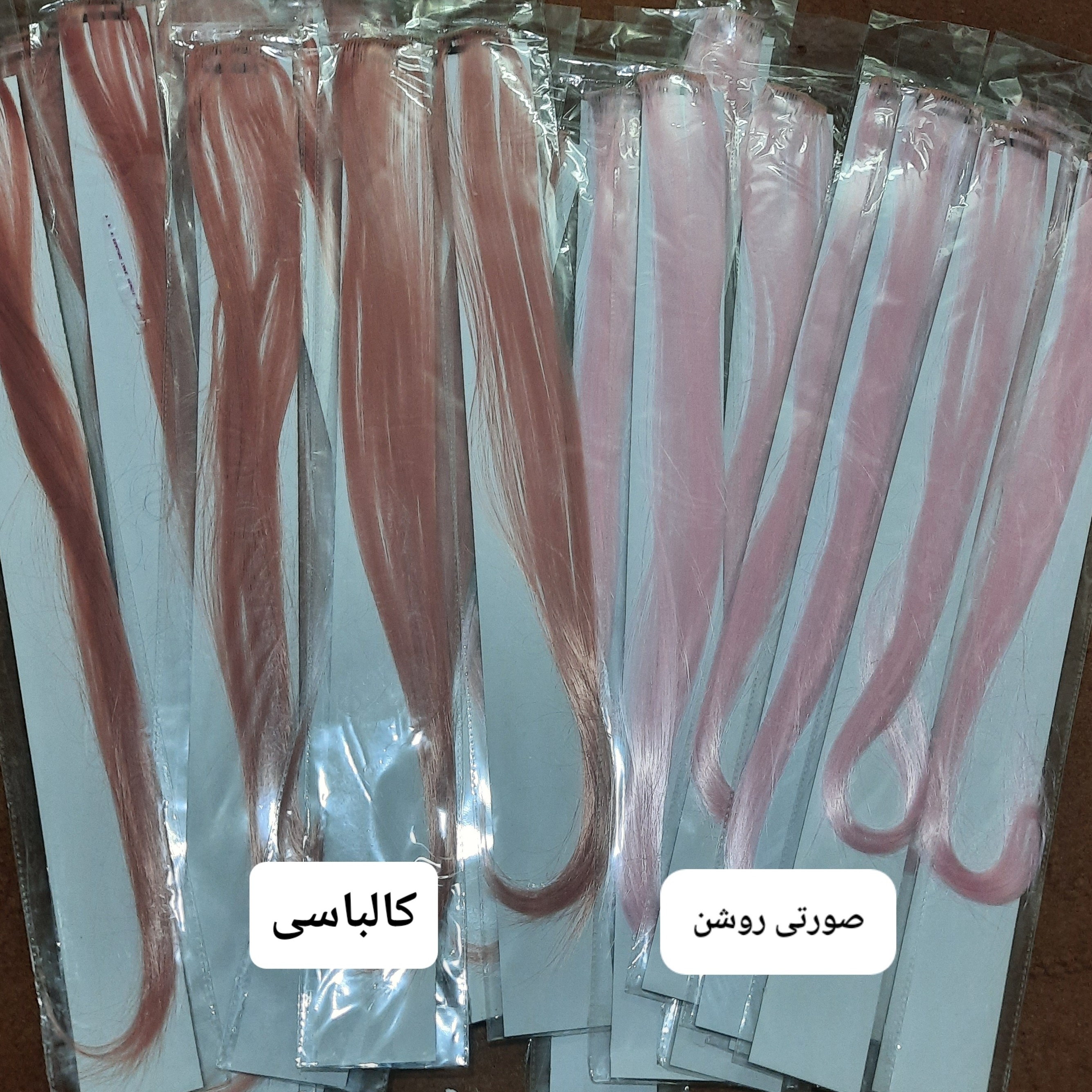 مو شاخه ای کلیپسی اکستنشن کلیپسی