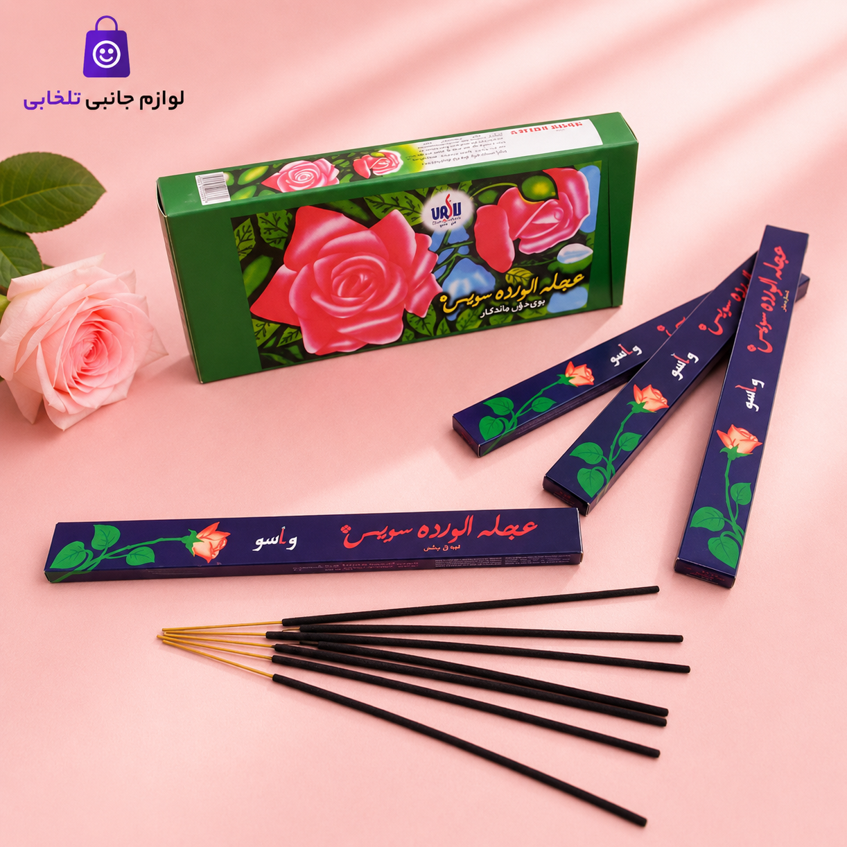 عود خوشبو کننده واسو مدل Swiss Rose پک 7 عددی،دارای رایحه ای خوش مانند عطر رز سوئیسی،مناسب برای مهمانی،آشپزخانه و...