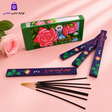 عود خوشبو کننده واسو مدل Swiss Rose پک 7 عددی،دارای رایحه ای خوش مانند عطر رز سوئیسی،مناسب برای مهمانی،آشپزخانه و...