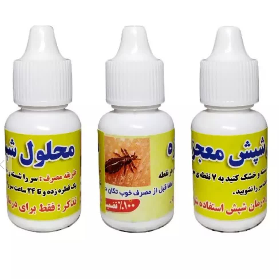 قطره شپش معجزه 100 عددی