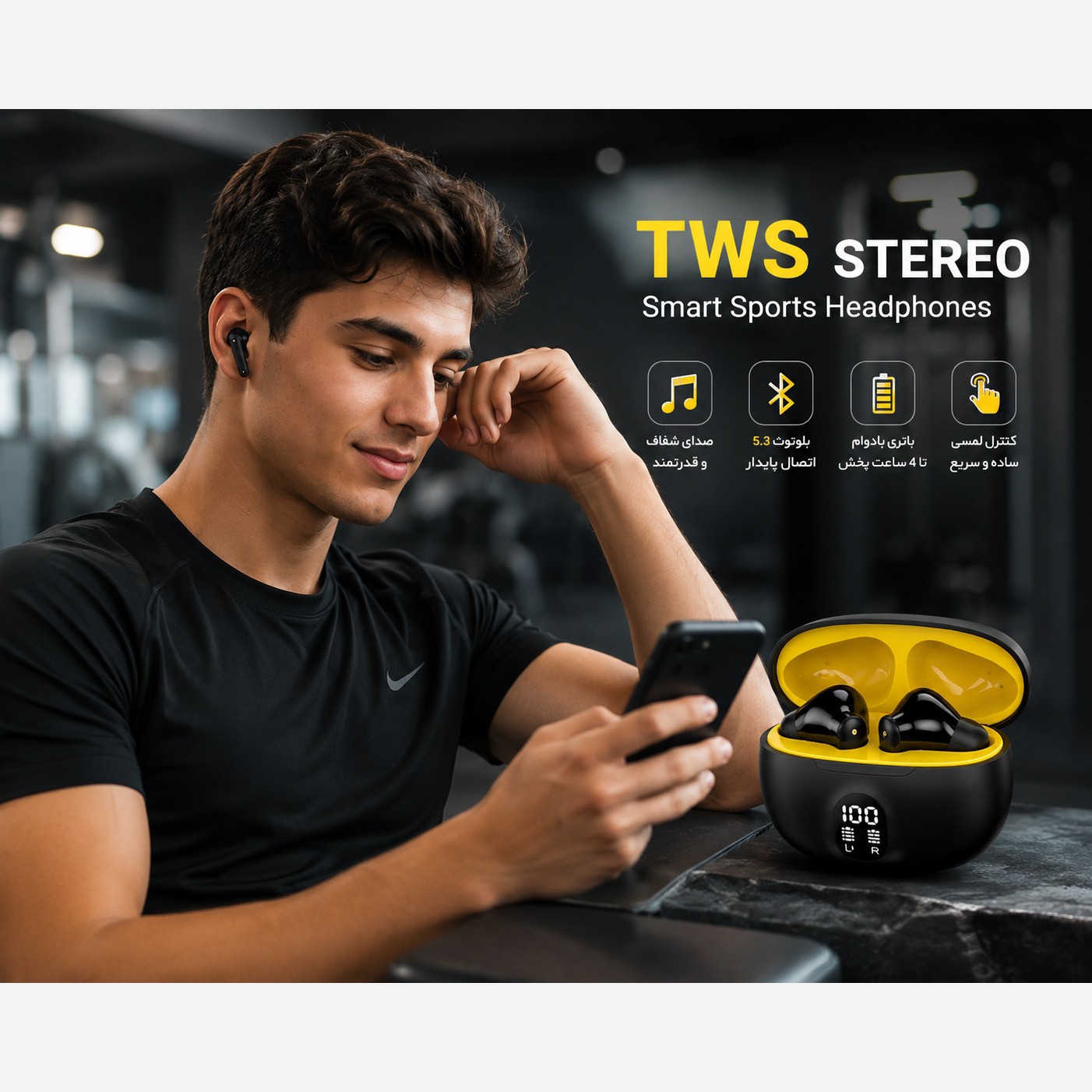 ایرپاد مدل TWS با کیفیت عالی(محصول جدید)