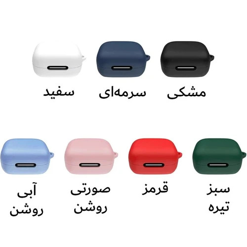 کاور سیلیکونی هندزفری انکر مدل R50i NC