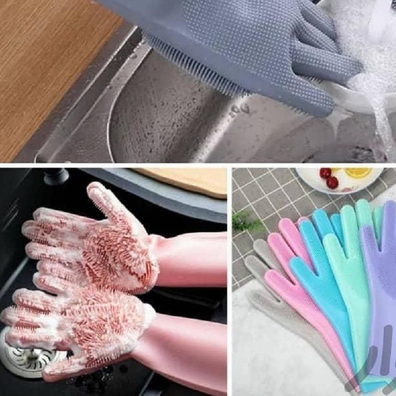 دستکش اسکاج دار سیلیکونی درجه یک