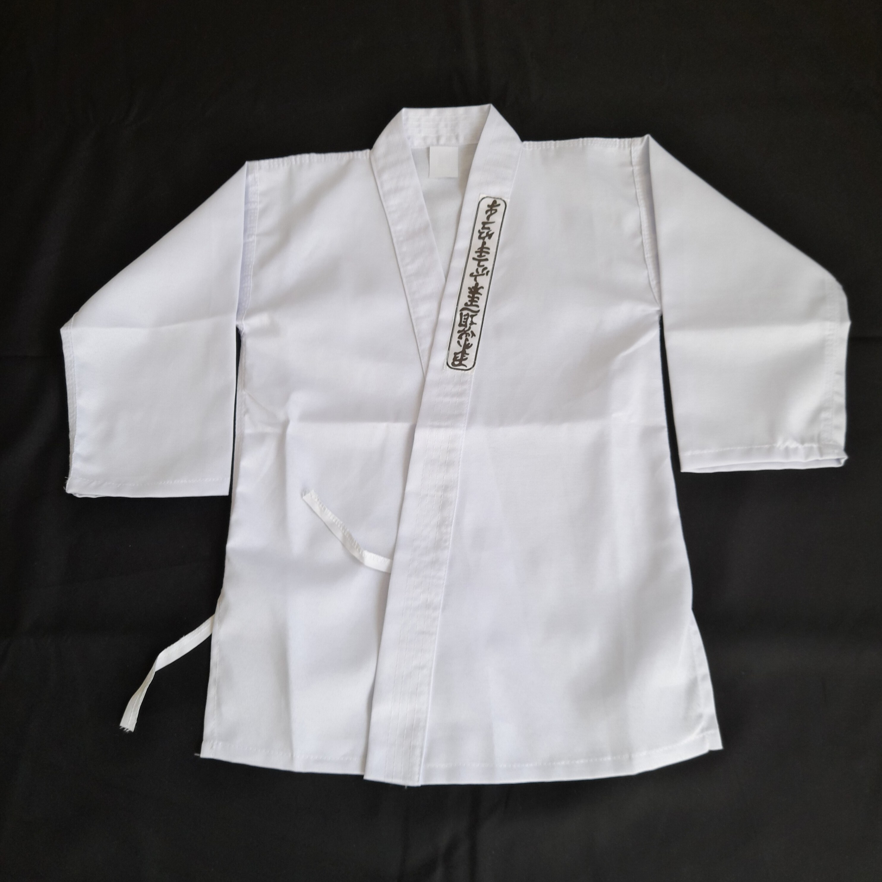لباس کاراته ( دخترانه و پسرانه )