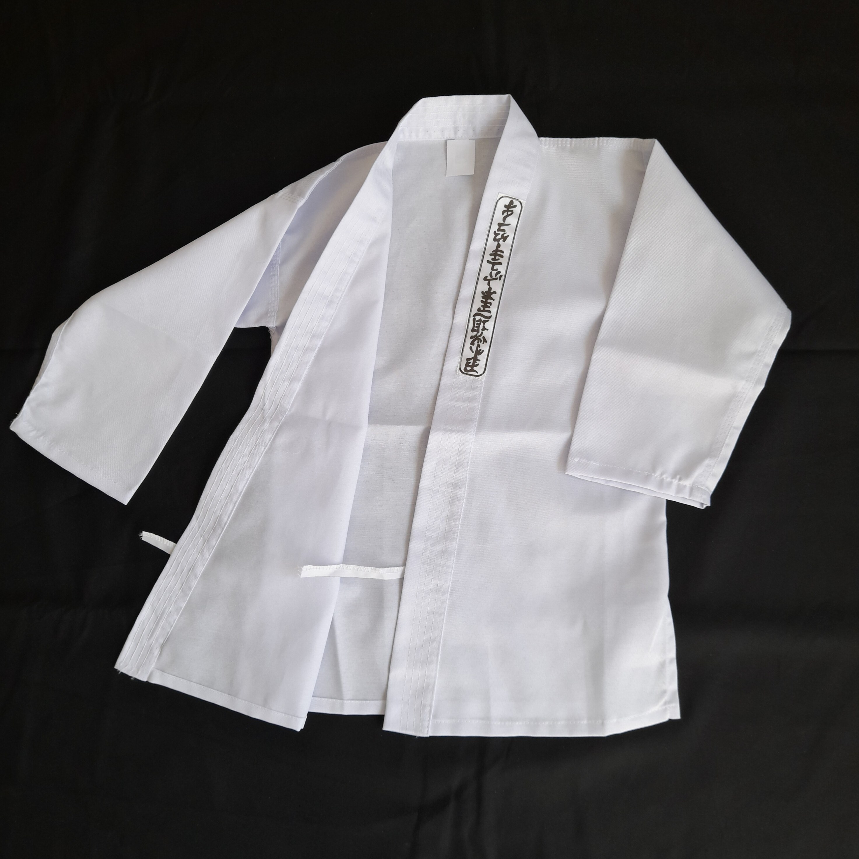لباس کاراته ( دخترانه و پسرانه )