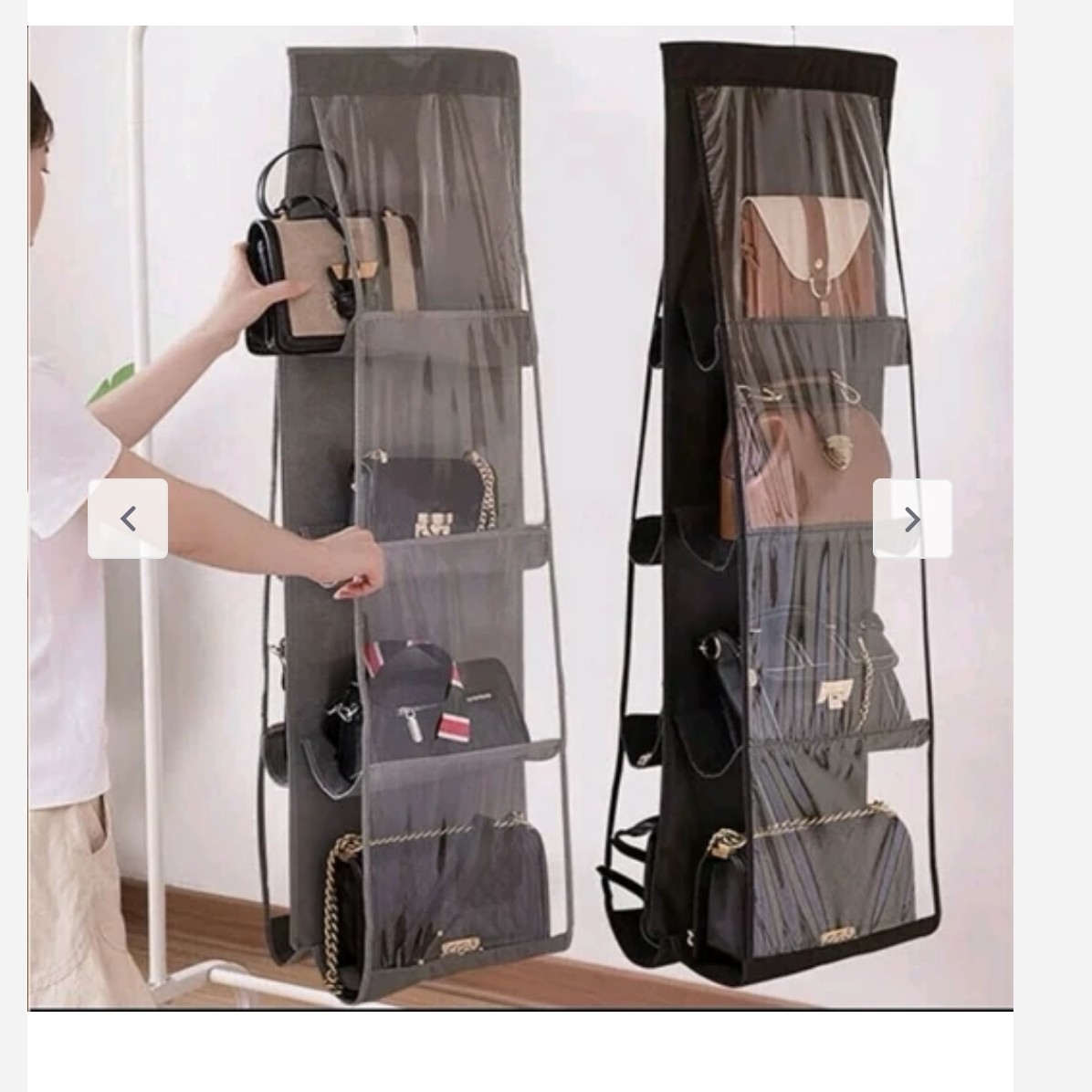 نظم دهنده کیف