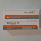کرم رفع خشکی پوست دکسپانتنول