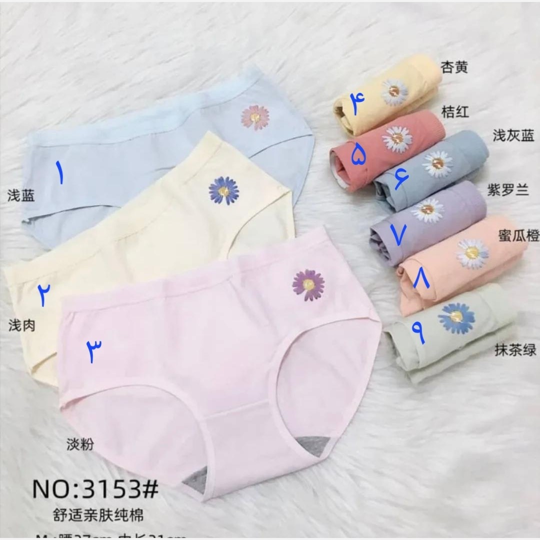 پک 4عددی شورت زنانه نخی گل بابونه فانتزی وارداتی M- L-XL