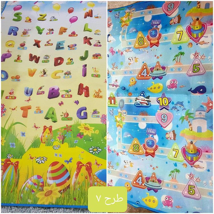 زیرانداز ضدآب فومی بازی کودک وارداتی 180 در 150(مت ضدآب بازی کودک)