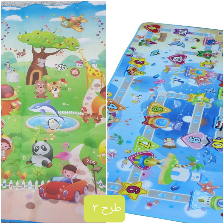 زیرانداز ضدآب فومی بازی کودک وارداتی 180 در 150(مت ضدآب بازی کودک)
