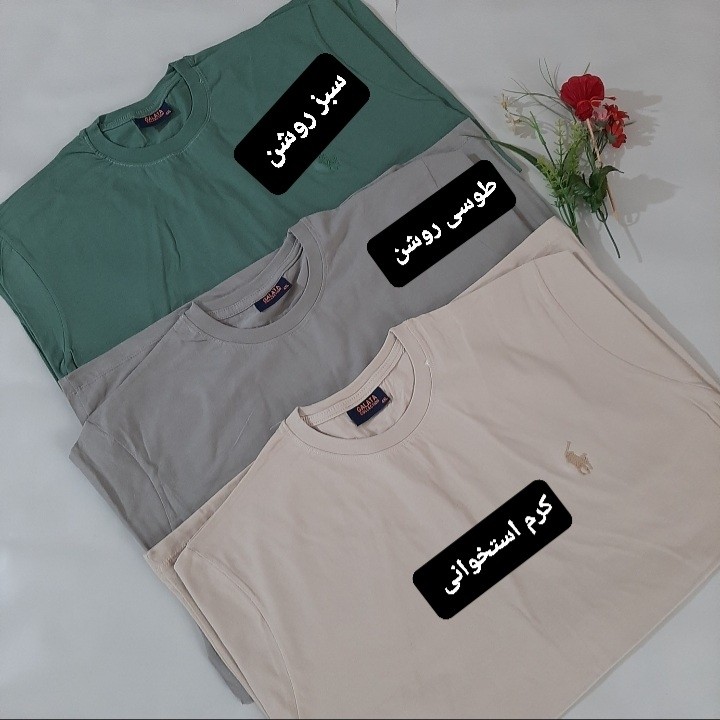 تیشرت سایز بزرگ 4x.5x.6x