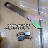 دستگاه پولیش و سنباده زنی تفنگی نئوپاور تحت لیسانس ژاپن