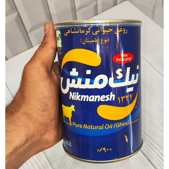 روغن حیوانی گاوی نیک منش 900 گرمی