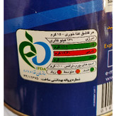 روغن حیوانی گاوی نیک منش 900 گرمی