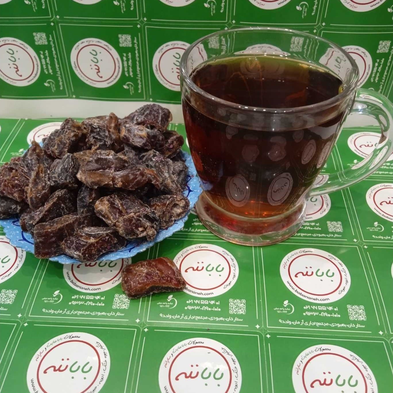 چیپس خرما 100 گرمی