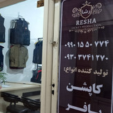 کاپشن مردانه با کیفیت ، کامل خز ، پشم شیشه 200 گرم