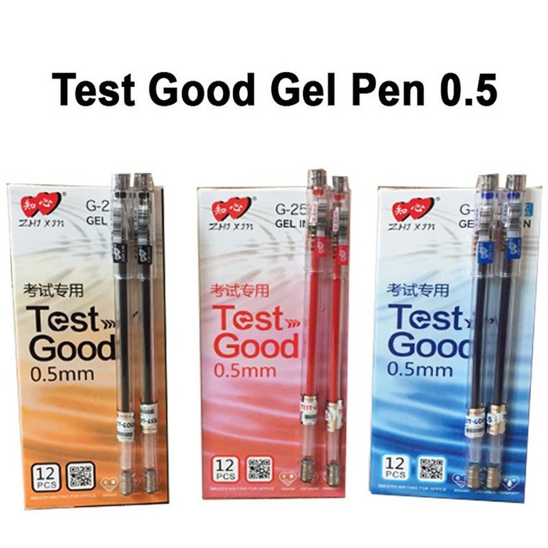روان نویس 0/5 تست گود (Test Good)