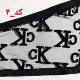 ست سوتین و شورت مشکی توری سایز 70تا90،ست سوتین فنردار،ست شورت و سوتین مشکی