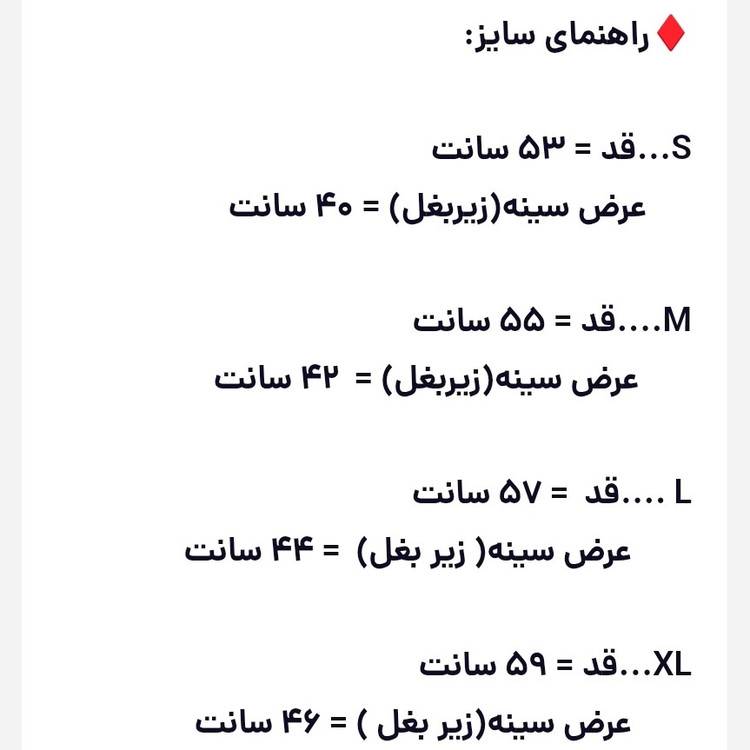 سویشرت ورزشی فلامنت زنانه و دخترانه داخل کرک بلوز ورزشی کلاه دار (جوری شاپ)