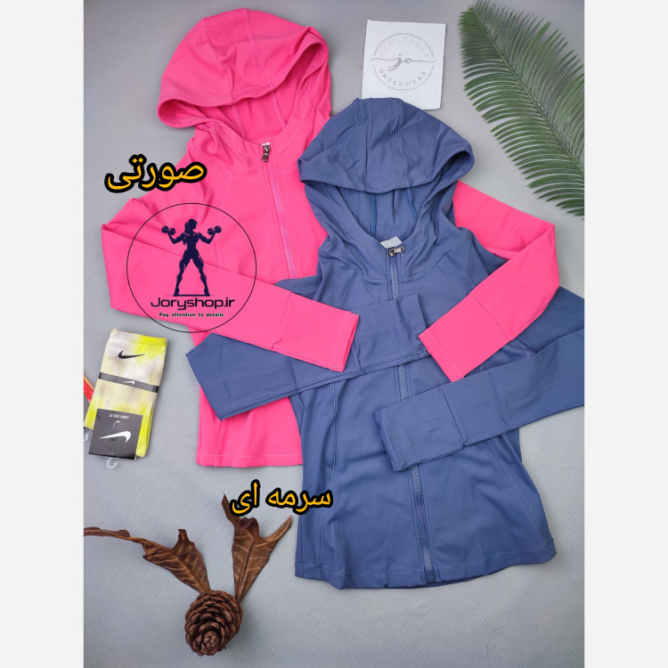 سویشرت ورزشی فلامنت زنانه و دخترانه داخل کرک بلوز ورزشی کلاه دار (جوری شاپ)