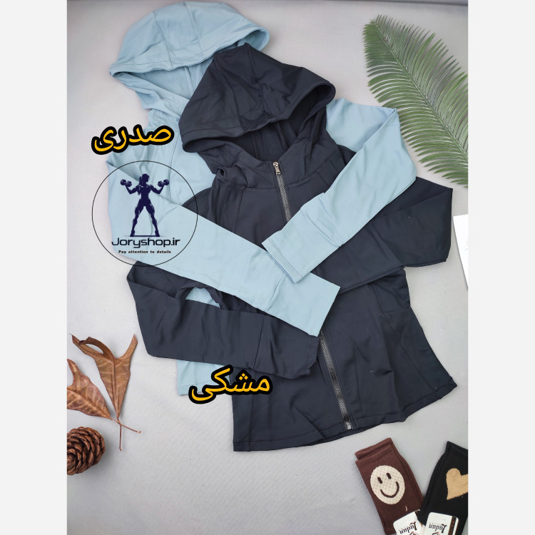 سویشرت ورزشی فلامنت زنانه و دخترانه داخل کرک بلوز ورزشی کلاه دار (جوری شاپ)