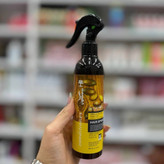 اسپری دو فاز مو آرگان لایتنس (آرایشی هوتران)