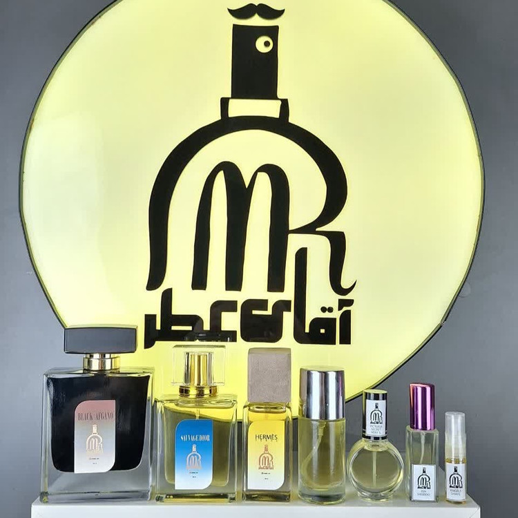 عطر اکستراپرفیوم شنل پلاتینیوم در حجم های مختلف