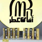 عطر اکستراپرفیوم شنل پلاتینیوم در حجم های مختلف