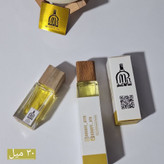 عطر اکستراپرفیوم شنل پلاتینیوم در حجم های مختلف