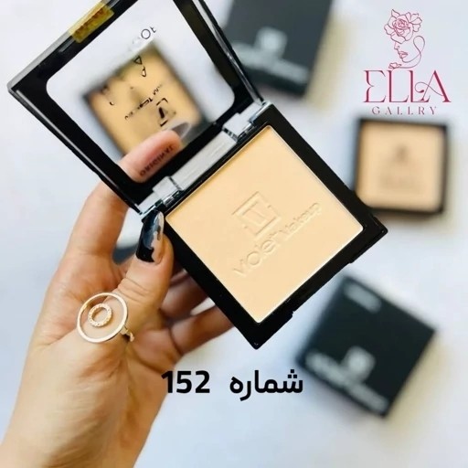 پنکک ویولت پد دار و آینه دار( آرایشی هوتران)