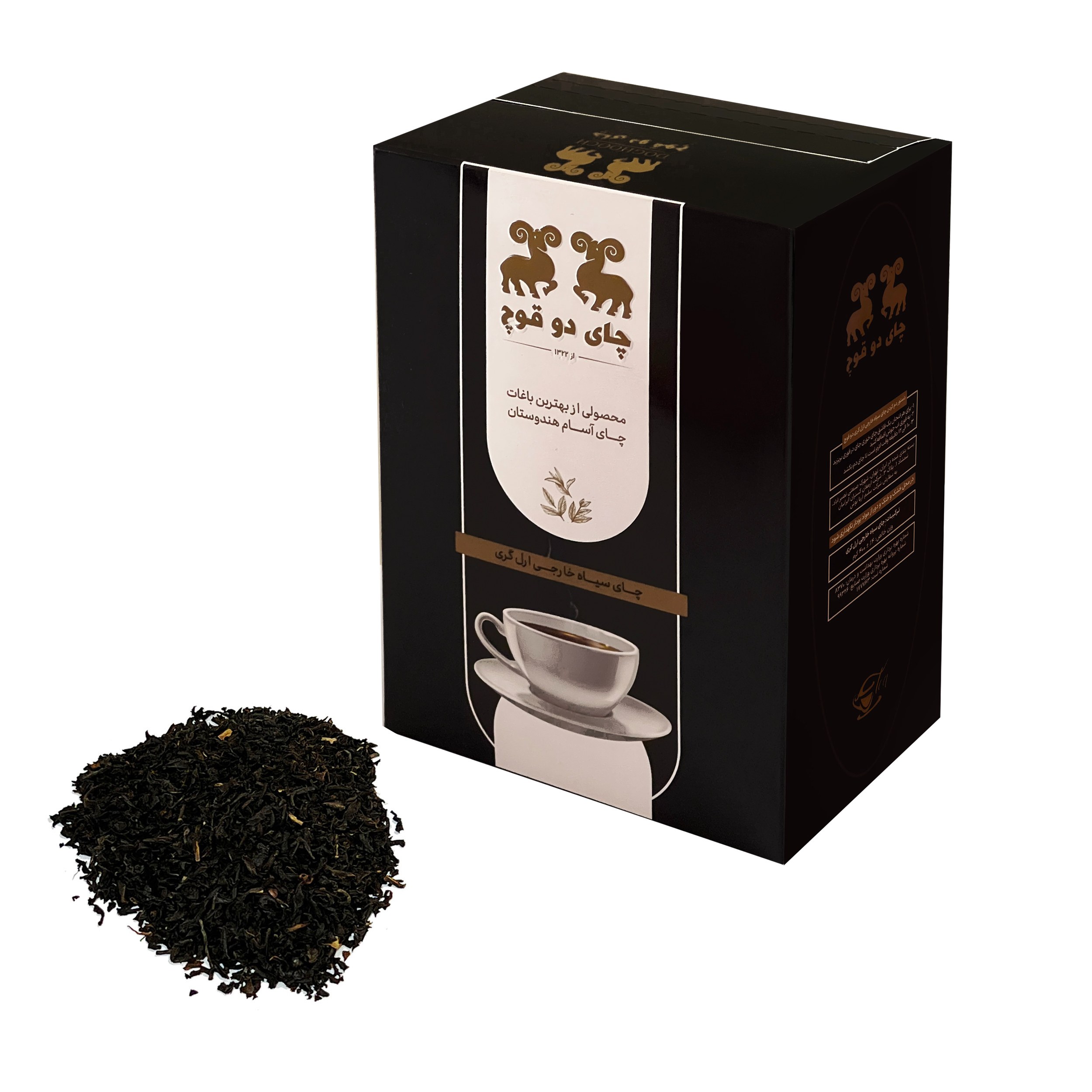 چای سیاه عطری ارلگری دوقوچ - 400 گرم